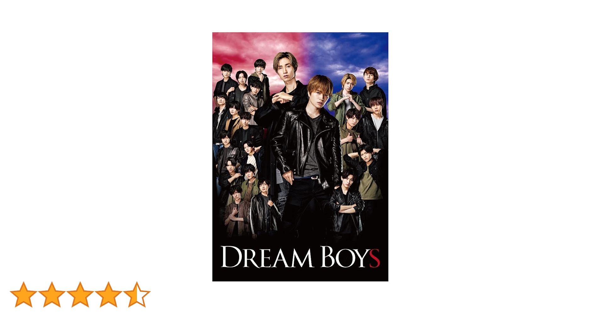 Amazon.co.jp: DREAM BOYS [DVD] : 菊池風磨/田中樹, 菊池風磨